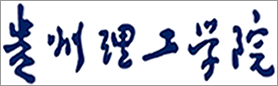 2026年国际足联世界杯