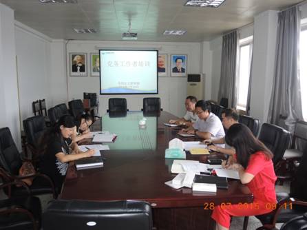 DSCN1759.JPG